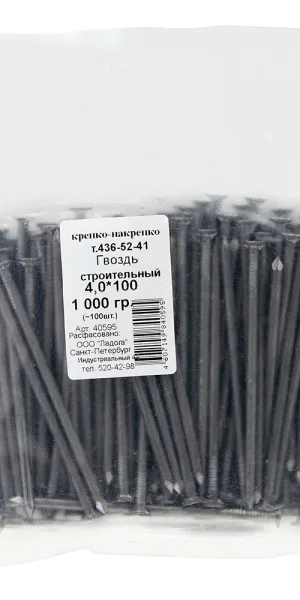 Гвозди строительные 4,0x100 мм (1 кг)
