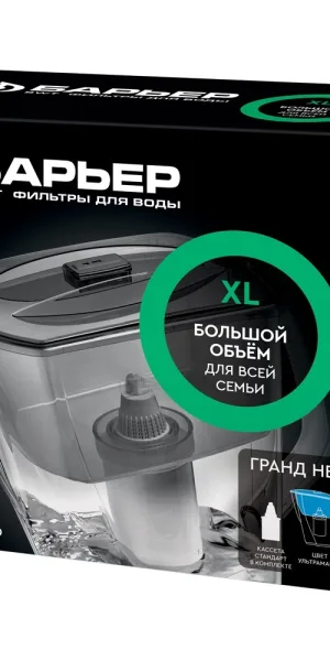 Фильтр-кувшин Барьер Гранд Нео 4,2 л ультрамарин
