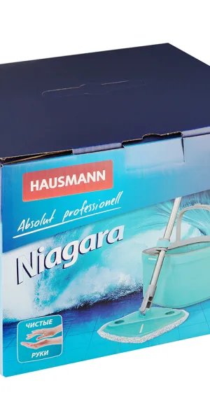Набор для уборки Hausmann Cosmic Niagara