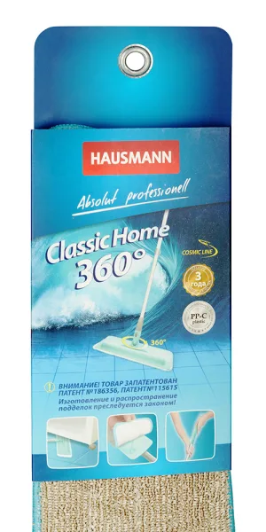 Швабра для пола 1000 мм Hausmann Cosmic Home микрофибра с телескопической ручкой