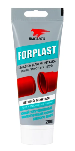 Смазка сантехническая ВМПАВТО Forplast 200 г