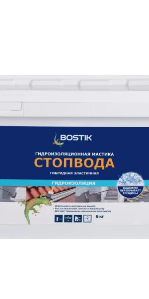 Гидроизоляция полимерная Bostik Стоп Вода 6 кг