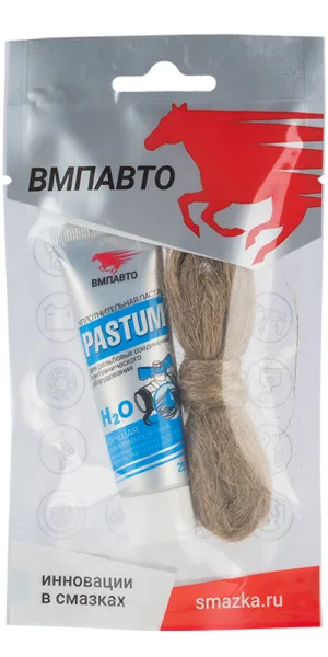 Комплект монтажный ВМПАВТО Pastum H2O для воды 25 г