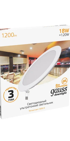 Светильник встраиваемый светодиодный белый 18 Вт 3000К IP20 Gauss Slim ДВО (939111118)