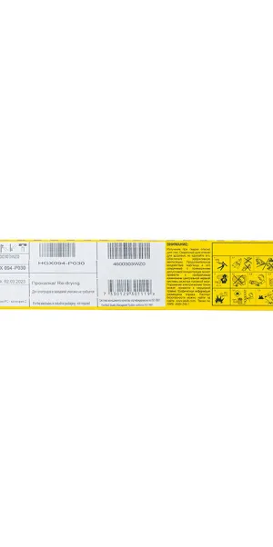 Сварочные электроды Esab OK 46-00P d3 мм 1 кг (4600303WZ0)