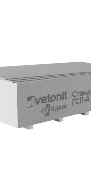 Гипсокартон Vetonit (Gyproc) 2500х1200х6,5 мм реставрационный