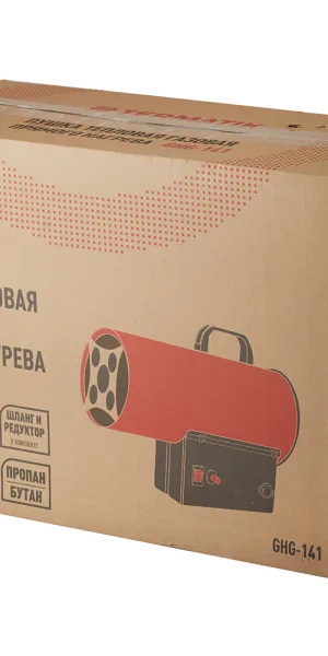 Пушка тепловая газовая 14 кВт Termatik прямого нагрева (GHG-141)