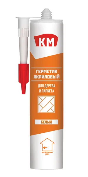 Герметик акриловый для дерева и паркета КМ белый 280 мл