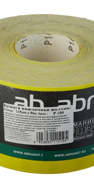 Наждачная бумага Abraforce 115 мм 50 м Р100