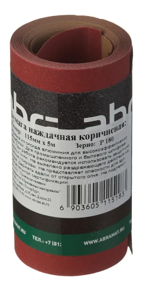 Наждачная бумага Abraforce 115 мм 5 м Р180