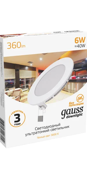 Светильник встраиваемый светодиодный белый 6 Вт 3000К IP20 Gauss Slim ДВО (939111106)