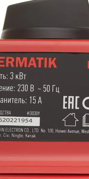 Пушка тепловая электрическая 3 кВт Termatik прямого нагрева (EHG-3R1)