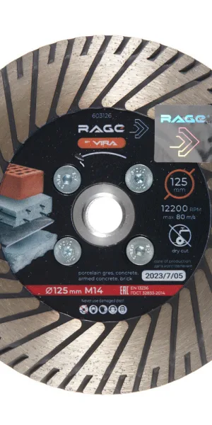 Диск алмазный по керамограниту Rage by Vira 125x22,2x2,8 мм турбо сухой рез (603126)