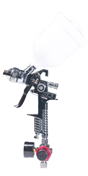 Краскопульт пневматический Fubag Master G600/1.4 HVLP 1/4 0,6 л (110106)