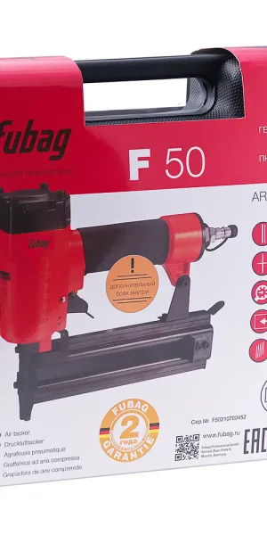 Гвоздезабивной пистолет пневматический Fubag F50 1/4 (100151)