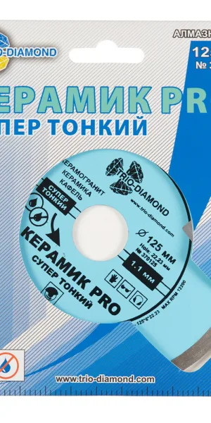 Диск алмазный по керамике Trio-Diamond Керамик Pro 125x22,2x1,1 мм сплошной сухой рез (370125)