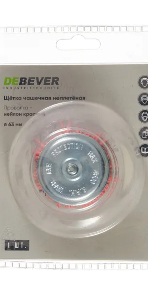 Корщетка для дрели Debever (DB80170690) чашеобразная d63 мм нейлоновая