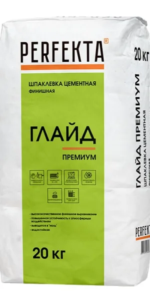 Шпаклевка цементная Perfekta Глайд Премиум финишная белая 20 кг