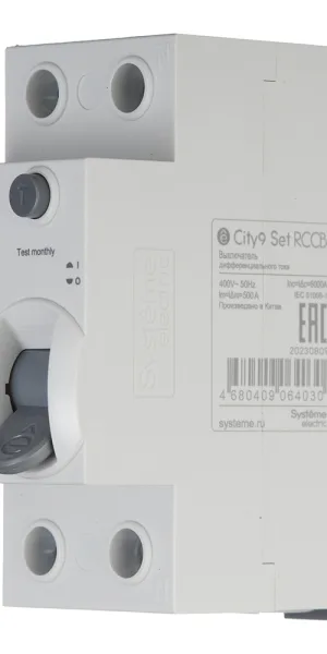 УЗО Systeme Electric City9 Set ВДТ 40А 2P тип AC 30 мА 6 кА (C9R36240)