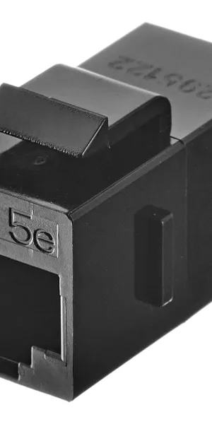 Переходник компьютерный Hyperline RJ45 8P8C CAT5e черный (444914)