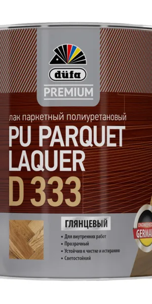 Лак полиуретановый паркетный Dufa Parquet Laquer D333 глянцевый бесцветный 2 л