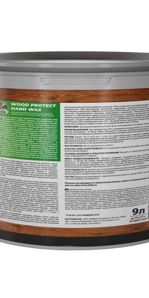 Антисептик Dufa Wood Protect Hard Wax декоративный для дерева белоснежный 9 л
