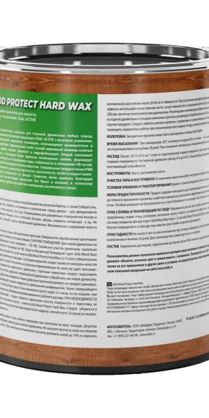Антисептик Dufa Wood Protect Hard Wax декоративный для дерева бук 0,75 л