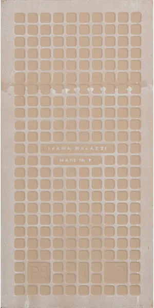 Плитка облицовочная Kerama Marazzi Бланше бежевая грань глянцевая 200х99х9,2 мм (40 шт.=0,792 кв.м)