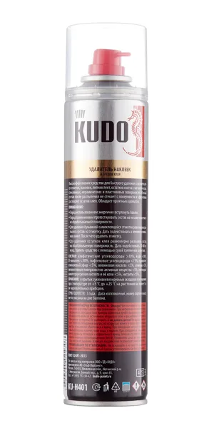 Удалитель наклеек и следов клея Kudo 400 мл