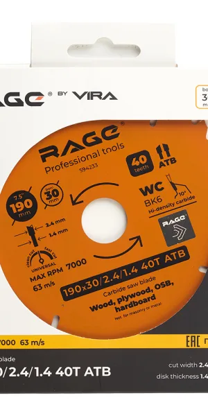 Диск пильный по дереву Rage by Vira Universal 190х30х1,4 мм 40 зубьев (594233)