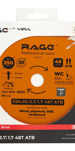 Диск пильный по дереву Rage by Vira Universal 250х30х1,7 мм 48 зубьев (594237)