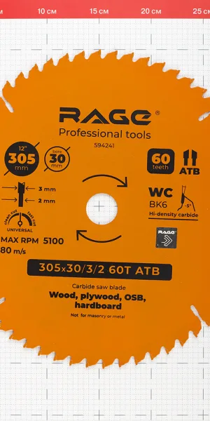 Диск пильный по дереву Rage by Vira Universal 305х30х2 мм 60 зубьев (594241)