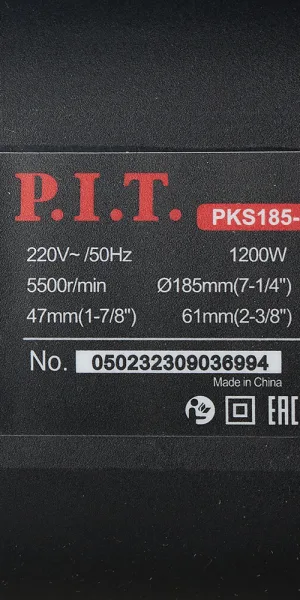 Пила дисковая электрическая P.I.T. PKS185-C4 1200 Вт 185 мм