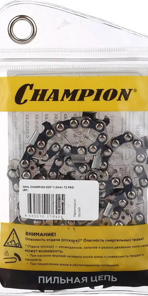 Цепь Champion 18" шаг 0,325" паз 1,5 мм 72 звена (B058-BP-72E)