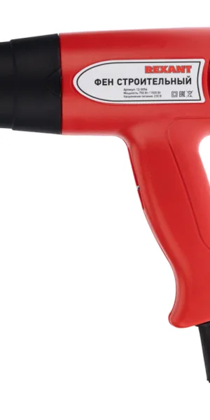 Фен строительный электрический Rexant Standard 1600 Вт (12-0054)
