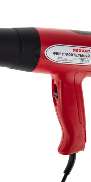 Фен строительный электрический Rexant Standard 2000 Вт (12-0053)