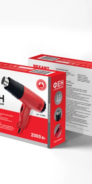 Фен строительный электрический Rexant Standard 2000 Вт (12-0053)