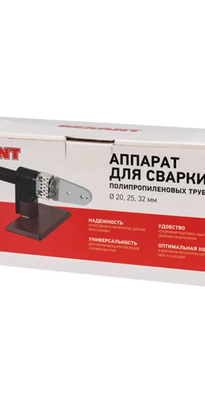 Сварочный аппарат для полипропиленовых труб Rexant RX-700 d20-32 мм 700 Вт (11-1003)
