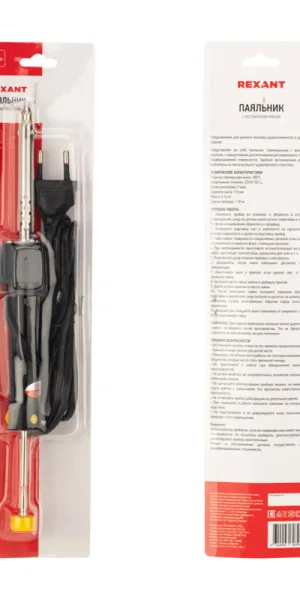 Паяльник электрический Rexant 40 Вт 230 В с экстрактором припоя (12-0171)