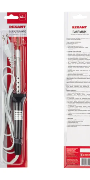 Паяльник электрический Rexant ЭПСН 40 Вт 230 В (12-0440)