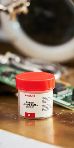 Припой Rexant Сплав Розе Sn25 Pb25 Bi50 50 г (09-3490)