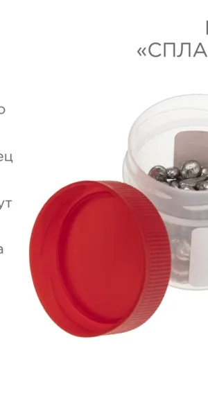 Припой Rexant Сплав Розе Sn25 Pb25 Bi50 50 г (09-3490)