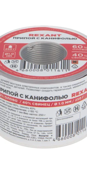 Припой Rexant d1 Sn60 Pb40 Flux 2.2% с канифолью 250 г (09-3313)