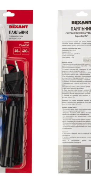 Паяльник электрический Rexant Профи 40 Вт 230 В (12-0123-1)