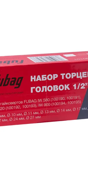 Набор головок торцевых ударных Fubag 1/2 для пневмоинструмента 9-27 мм 10 предметов (160101)