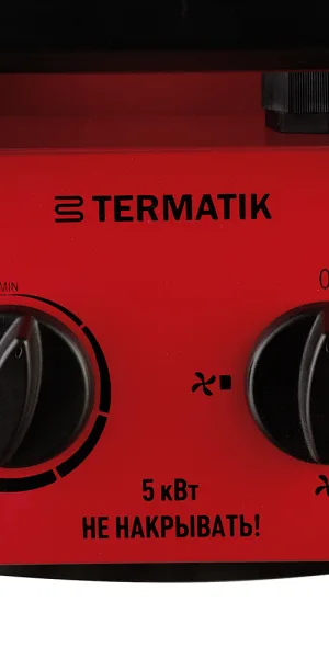 Пушка тепловая электрическая 5 кВт Termatik прямого нагрева (EHG-5R1)