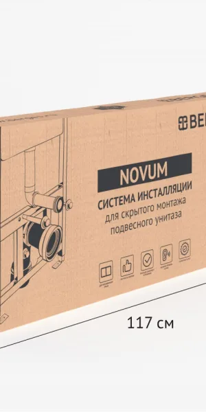 Инсталляция Berges Balance для подвесного унитаза без кнопки (041400)
