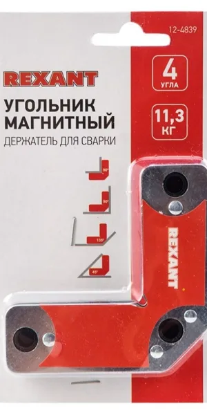 Магнитный угольник для сварки Rexant усилие до 11,3 кг (12-4839)
