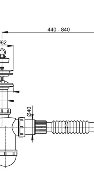 Сифон для раковины Alcadrain 1 1/4х40 мм с выпуском d60 мм белый (A41+A710/AG2105123710)