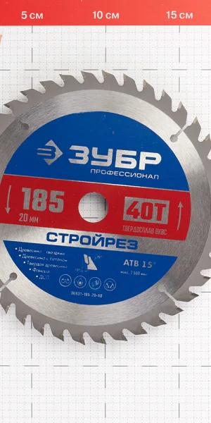 Диск пильный по строительной древесине Зубр 185х20х1,4 мм 40 зубьев (36931-185-20-40)